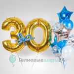 Набор шаров на юбилей 30 лет